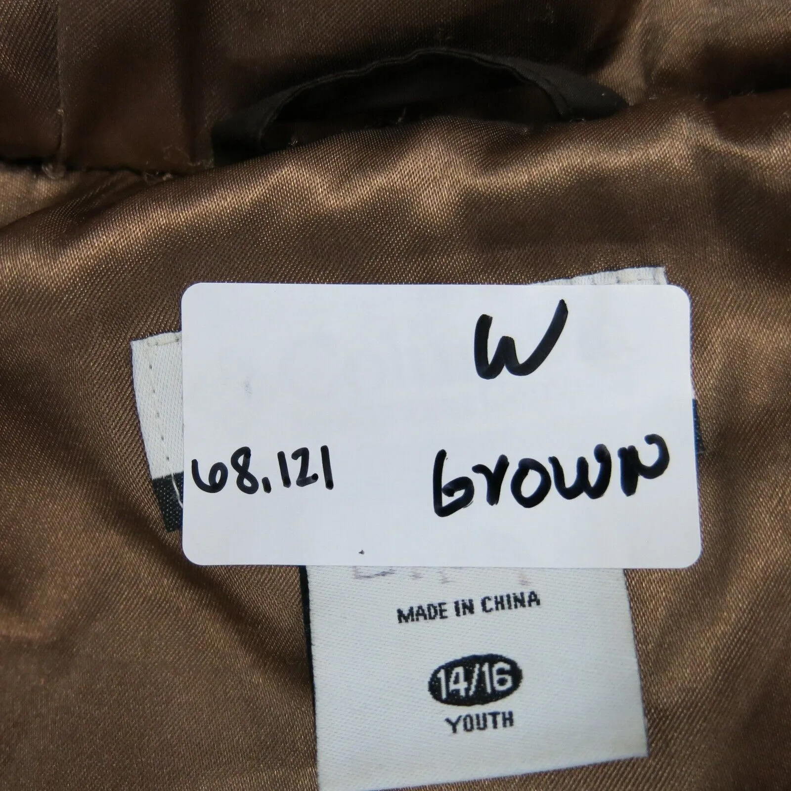Columbia Girls Youth Quilted Vest Hooded Jacket Sleeveless Pocket Brown SZ 14\16