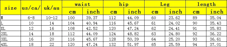 Women's Elastic Waist Cotton Pants